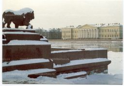 Открытка Ленинград  Вид на Университетскую набережную