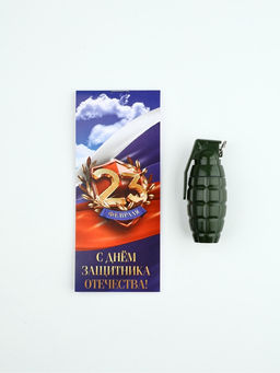 Цена за 3 шт. Подарочный набор, блокнот 16 листов A7 и ручка 23 февраля. Настоящему мужику