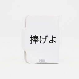 Визитница на кнопке, 24 карты, цвет белый - Simaland фото 2