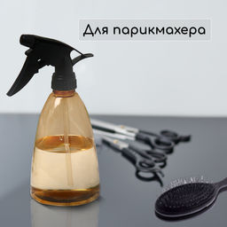 Цена за 2 шт. Пульверизатор, 0.5 л, МИКС, Greengo  фото 8