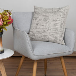 19с48-ШР Наволочка декоративная 45*45 Философия цв.1 рис.643 - Текс-дизайн фото 2