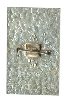 Значок Суздаль