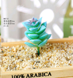 Суккулент искусственный 5,5х9 см / GN142 /уп 100/