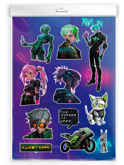 Набор наклеек для детей. Серия "Стикеры для фанатов" арт. 67780 КИБЕРПАНК /148х210 мм, 1 л., полноцв