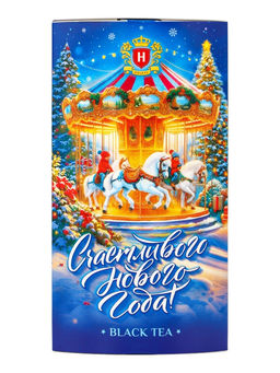 Чай черный новогодний подарочный Новогодняя карусель!, в тубусе, 50 г - Simaland фото 2