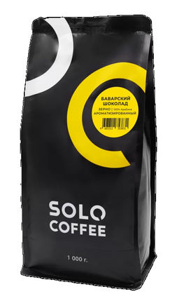 Кофе в зернах Solo Coffee Баварский шоколад (100% арабика), свежеобжаренный  фото 2