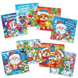 Набор 8 в 1 Новогодние истории, пазлы+ книги - Буква-Ленд фото 2