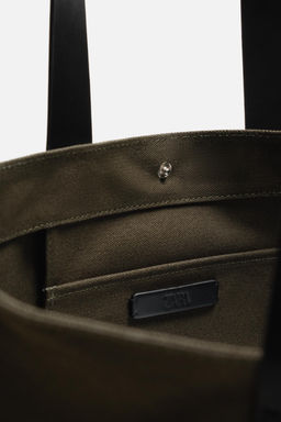 WOVEN SHOPPER BAG - Zara фото 4