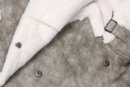 Дубленка - Gipnoz фото 4