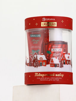 Подарочный набор косметики New Year Collection, гель для душа, крем для рук, пилочка, красный, URAL LAB