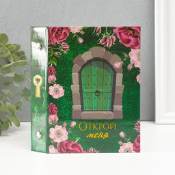 Фотоальбом на 36 фото 10?15 см Открой меня, тиснение золото, 3?12.5?16.5 см