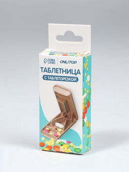 Цена за 4 шт. Таблетница с делителем, 8×4×1.5 см, 1 секция, МИКС