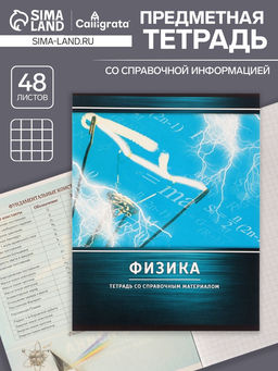 f99a9776dc416177809bd96d107cba07ecuw71ojwrmcd4r4c9