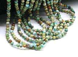 Бусины из хризоколлы шарик гр.3мм, 38см, 140 бусин Радуга камня