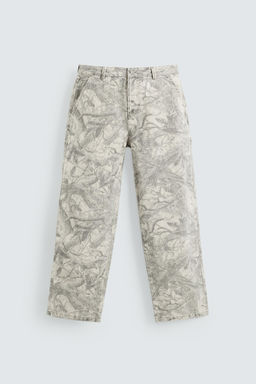ABSTRACT PRINT CARPENTER TROUSERS - Zara фото 15
