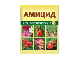 ВХ Амицид регулятор роста амп 10 мл