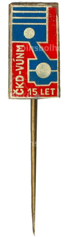 Значок рекламный SKD-VUNM