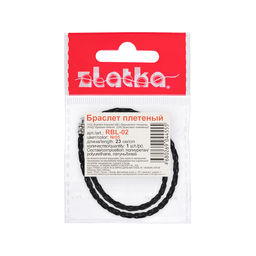 Zlatka Браслет плетеный RBL-02 23 см 5 шт СК/Распродажа №05 черный  фото 3