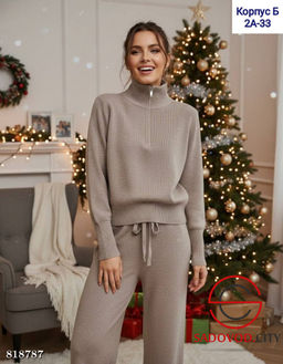 Костюм женский кофта на замке и штаны