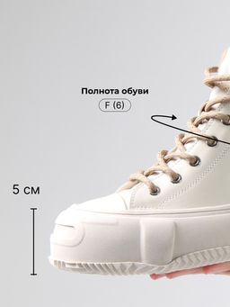 Ботинки 217.PODYUM151be. светло бежевый/Мех