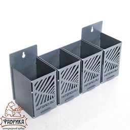 Органайзер настенный 720-215 металлический