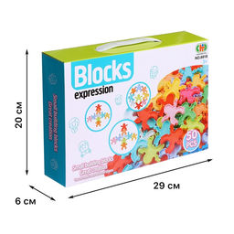 Конструктор Лента дружбы, 50 элементов - Simaland фото 5