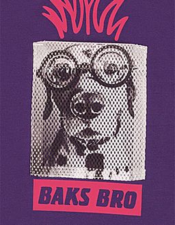 Джемпер для мальчика