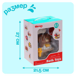 Лейка для ванны на присоске Медвежонок - Simaland фото 5