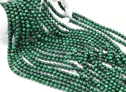 Малахит натуральный шарик 6мм, 39,5см, 63 бусины Радуга камня
