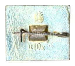 Значок Москва