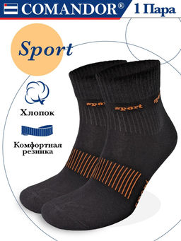 Носки муж. Comandor арт. 015