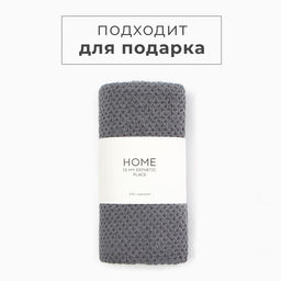 Полотенце льняное Этель, 38х65 см, лен 29% хлопок 71%  фото 8