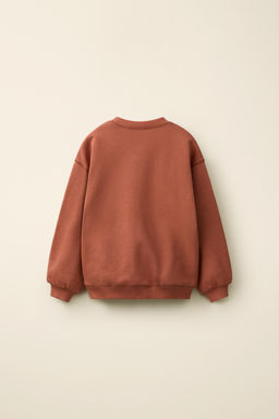 SUDADERA LISA CREATED BY CARAMEL LONDON X ZARA / Teja  фото 2