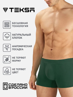 TEKSA Бесшовные мужские трусы MB 001 (в коробке) grey.. - Conte elegant фото 54