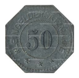 50 пфеннигов Германия  Нотгельд (Эрнст)
