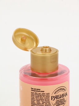 Гель для душа Волшебство рядом, новогодний набор 4 шт, URAL LAB