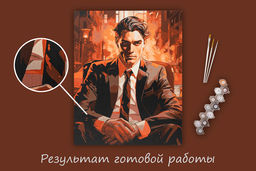 ФРЕЯ PNB/PL-272 Набор для раскрашивания по номерам 50 х 40 см Сила успеха  фото 4