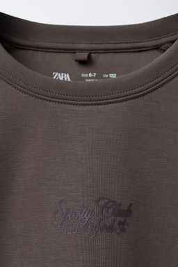 SPORTY SWEATSHIRT WITH RAISED SLOGAN - Zara фото 3