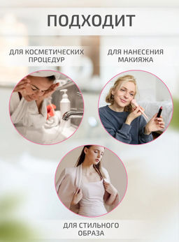 Ободок для умывания (с крабиком для волос) (3631)