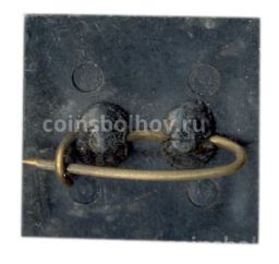 Значок КВ 30