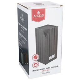 ПОДСТАВКА ДЛЯ НОЖЕЙ AGNESS BEST УНИВЕРСАЛЬНАЯ, 12X12X23 СМ  фото 2