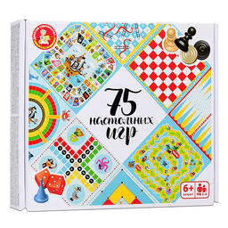 Набор настольных игр "75 настольных игр"