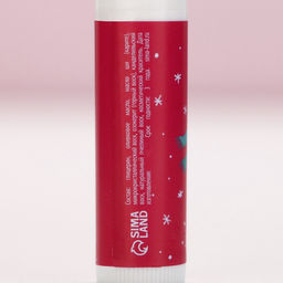 Адвент календарь «Чудес в Новом году!», бальзам для губ, 5×10 г, Чистое счастье