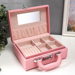 Шкатулка кожзам для украшений Кожа крокодила розовый матовый чемодан 10х18х24 см - Simaland фото 2