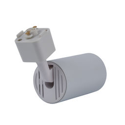 UBL-Q324 GU10 WHITE Светильник-прожектор трековый. Под лампу GU10. Корпус белый. ТМ Volpe