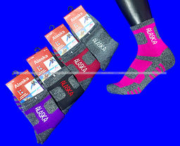 Цена за 12 пар. "АЛЯСКА" Термоноски спортивные ВНУТРИ МАХРА женские, подростковые арт. 1258