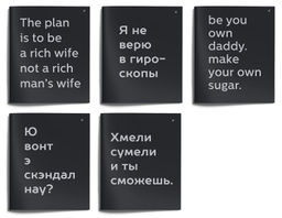 Цена за 2 шт. Тетрадь 48 л. А5 клетка, на скрепке, офсет LOREX SUGAR DADDY мелованный картон, двойная об...