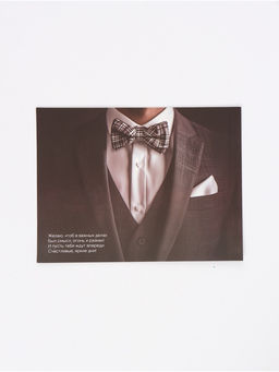 Цена за 5 шт. Открытка Поздравляю, тиснение, софт тач, 12?18 см