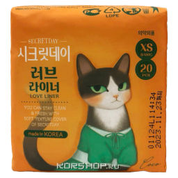Ультратонкие ежедневные дышащие прокладки SecretDay 15 см (20 шт), Корея