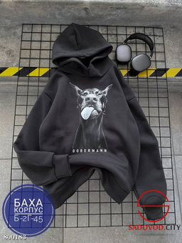 Трендовые Худи с рисунком добермана - Bruno фото 3